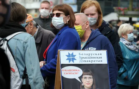 Ольга Ковалькова на пикете / Еврорадио​