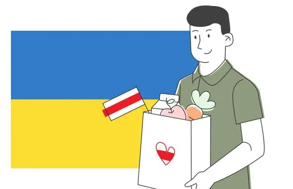 Выбар рэдакцыі