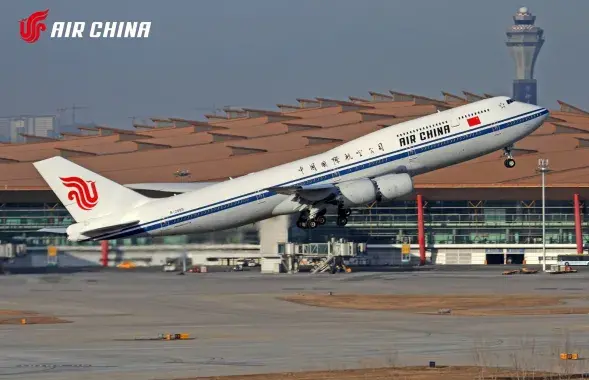 Air China взяла паузу​ / facebook.com/airchina