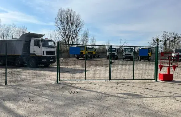 Конфискат / esbu.gov.ua​
