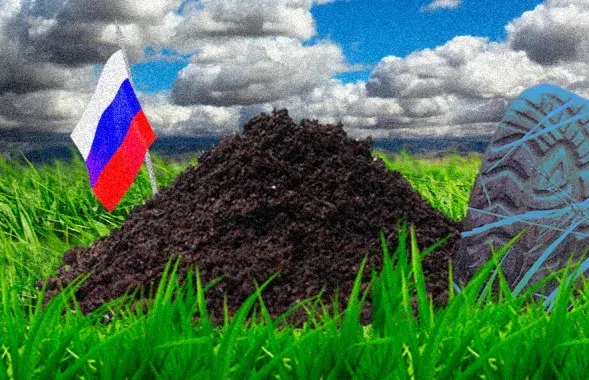 Фото носит иллюстрационный характер / Еврорадио
