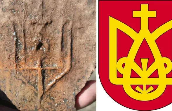 Izyaslau's Trident at the bottom of the jug