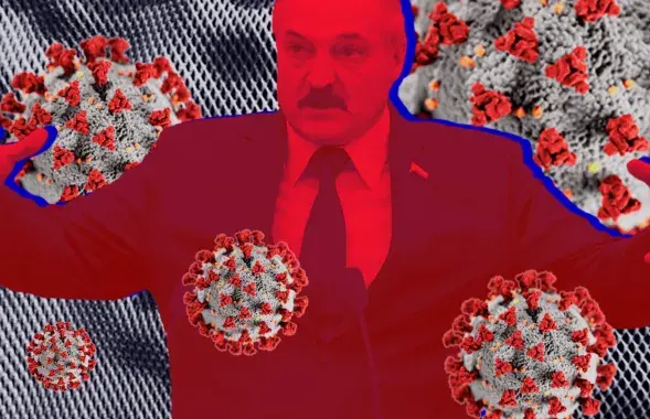 Режим Лукашенко скрывает "успехи" белорусского пути борьбы с пандемией / коллаж Euroradio
