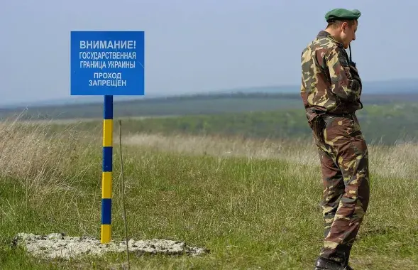 Мяжа Украіны / ІТАР-ТАСС​