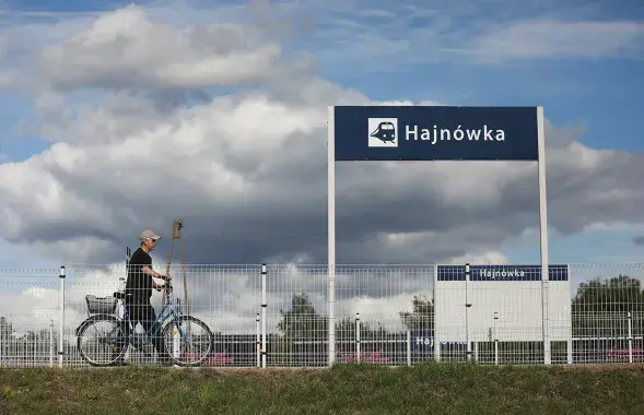 Hajnowka is just over 20 kilometers away from&nbsp;the border with Belarus / Euroradio