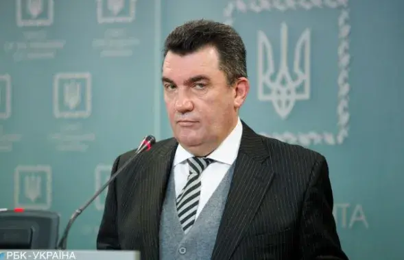 Алексей Данилов / rbc.ua