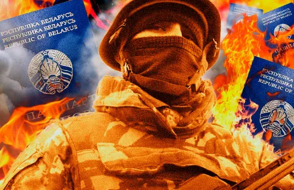 На вайне пашпарты губляюцца, тонуць і гараць / калаж Улада Рубанава, Еўрарадыё