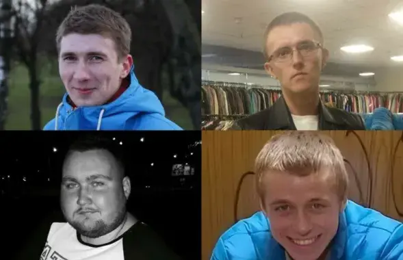 На фото слева направо сверху вниз: Глеб Юрьев, Гордей Юрьев, Андрей Макаревич, Михаил Кулик / t.me/nashaniva
