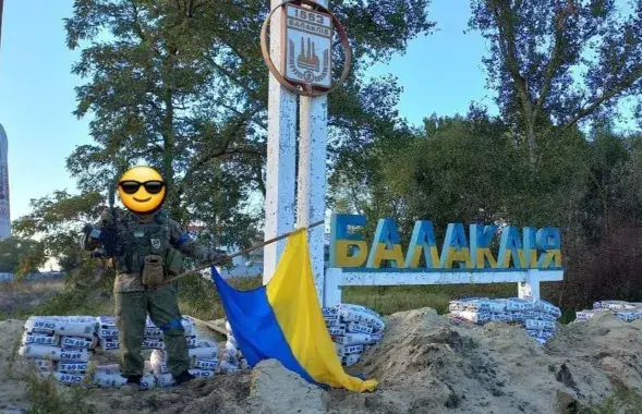 Выбар рэдакцыі