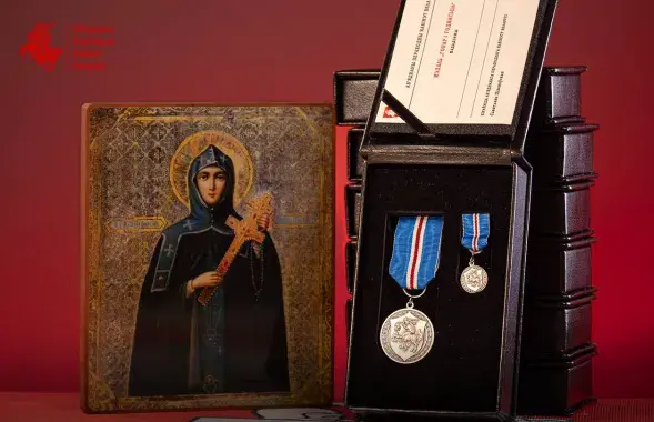 Узнагарода, заснаваная Аб'яднаным пераходным кабінетам Беларусі / t.me/CabinetBelarus/
