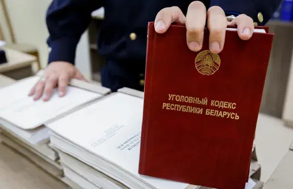 Суды над ухілістамі праходзяць у розных гарадах Беларусі / Ілюстрацыйнае фота sb.by
