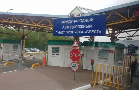 На беларуска-польскай мяжы / Ілюстрацыйнае фота dw.com
