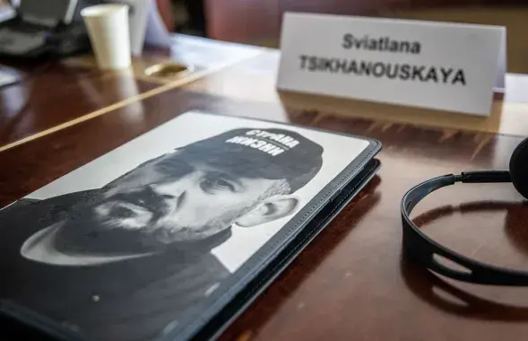 Сергей Тихановский четвёртый год за решёткой / t.me/tsikhanouskaya/
