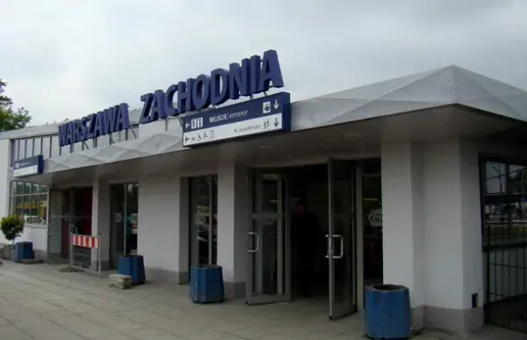Снимок из архива.​