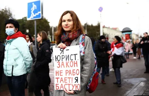 Плакат на :аночым маршы / svaboda.org