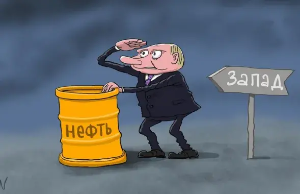 Уладзімір Пуцін і нафта / Карыкатура dw.com
