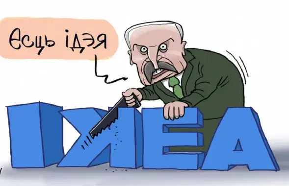 Чиновники не спешат реализовывать идеи Александра Лукашенко / Карикатура dw.com
