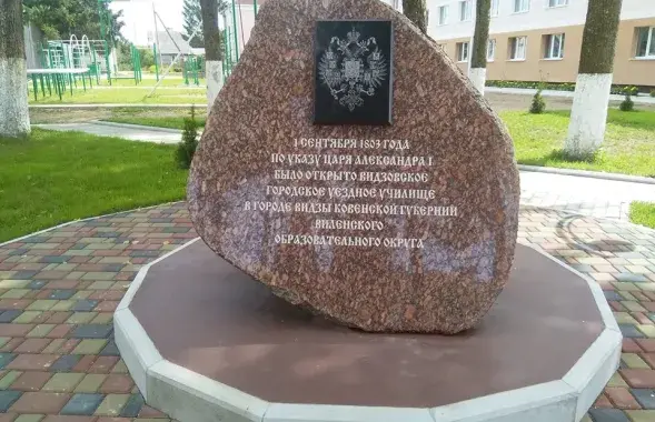 Фото со страницы Змитера Казакевича в Facebook