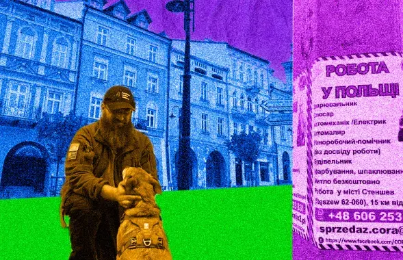 "Я не ведаю ў горадзе ніводнага чалавека, які б не дапамагаў"&nbsp;/ калаж Улада Рубанава, Euroradio
