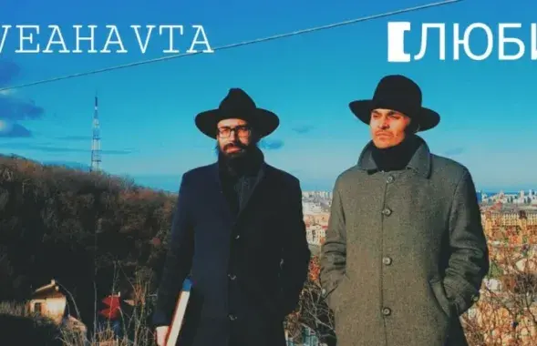 &nbsp;Pinhas и "Ульмо Три" / социальные сети