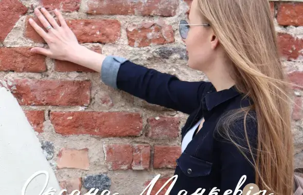 Оксана Манкевич / facebook.com/oksmankevich