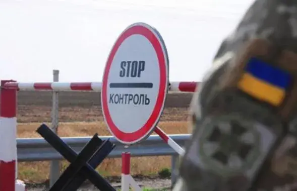 Границы Беларуси и Украины / Государственная приграничная служба Украины
