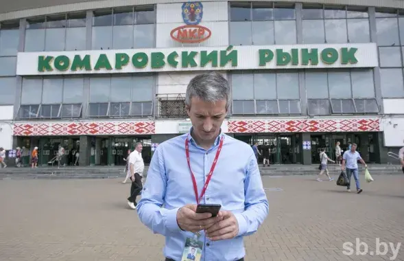Создатель аккаунта, начальник отдела социального развития рынка Иван Ткачук. Фото: sb.by