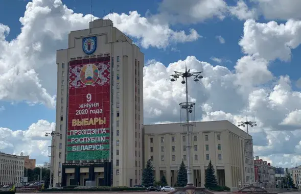 В нашей стране начинается агитационная кампания / Еврорадио​
