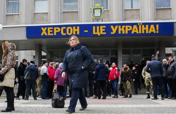 Херсон быў пад расійскай акупацыяй з сакавіка 2022-га / УНІАН
