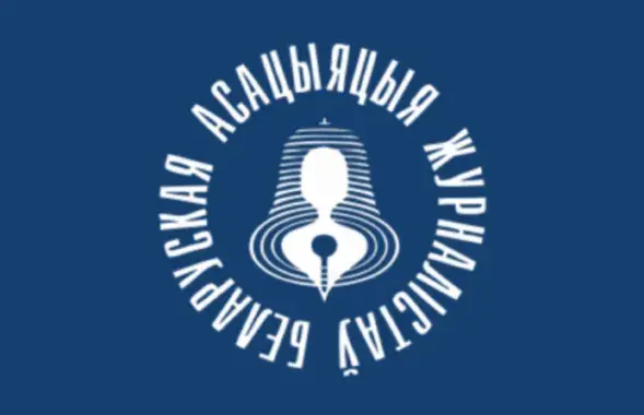 Лагатып БАЖ / baj.by
