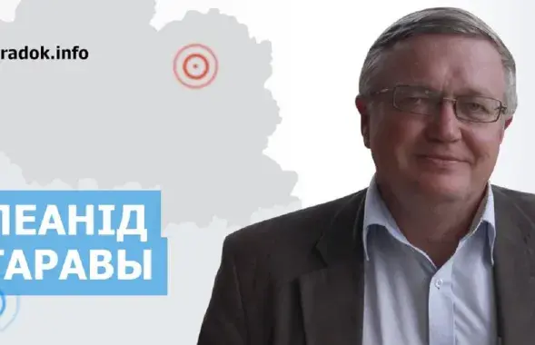 Леонид Горевой / twitter.com
