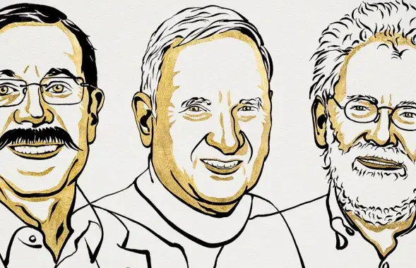 Ален Аспе, Джон Клаўзер і Антон Цайлінгер / twitter.com/NobelPrize

