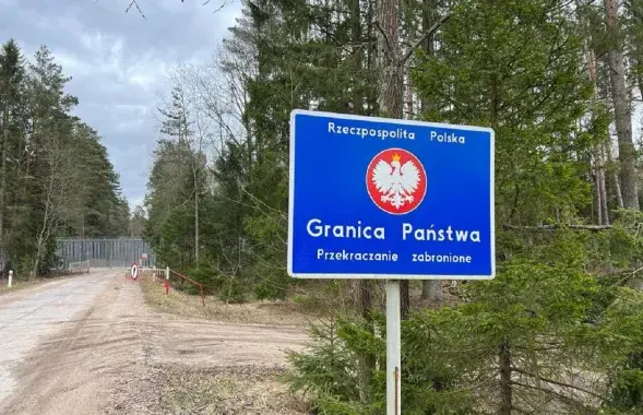На польско-белорусской границе / https://twitter.com/Straz_Graniczna/
