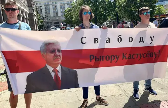 Председатель Партии БНФ находится за решеткой / https://twitter.com/PartyjaBNF
