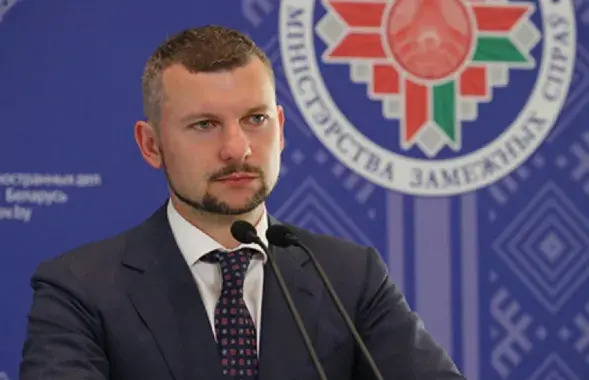 Прэс-сакратар МЗС РБ Анатоль Глаз / mfa.gov.by
