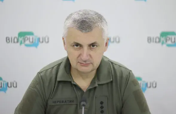 Сергей Череватый

