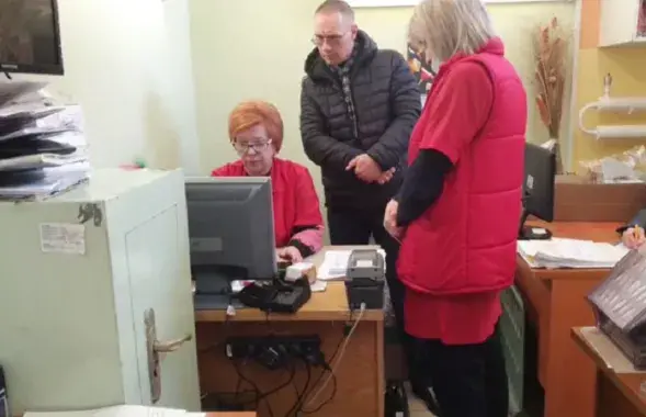 Праверка / КДК
