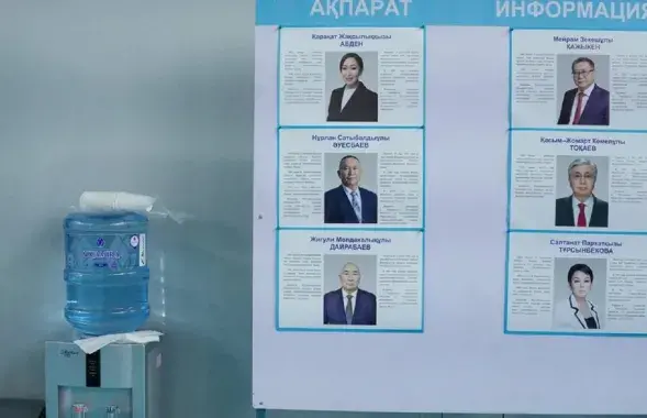 На президентских выборах в Казахстане было шесть кандидатов / vlast.kz
