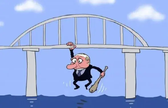 Борьба с "дискредитацией" / Карикатура dw.com
