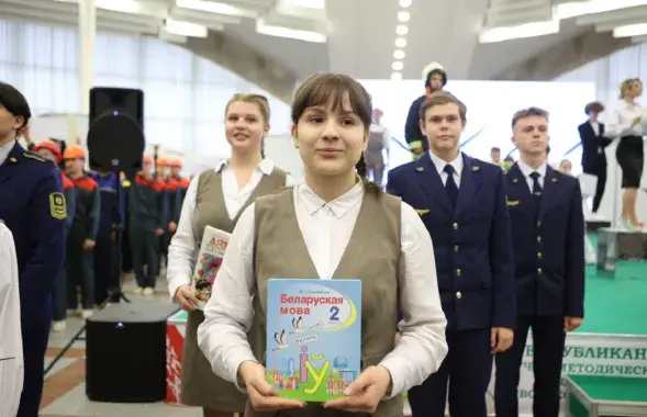 Беларуская мова ў РБ / Ілюстрацыйнае фота sb.by
