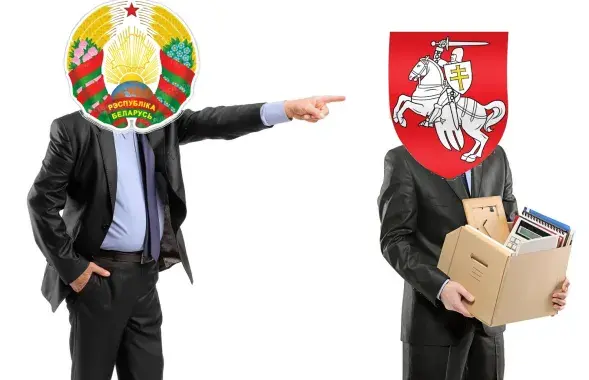 "Перерегистрация" партий в Беларуси / Коллаж Еврорадио
