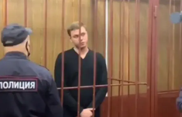 Скрыншот відэа з залы суда / Еўрарадыё
