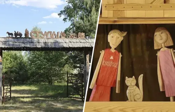Агроусадьба "Стулы" на Пружанщине / Коллаж Еврорадио
