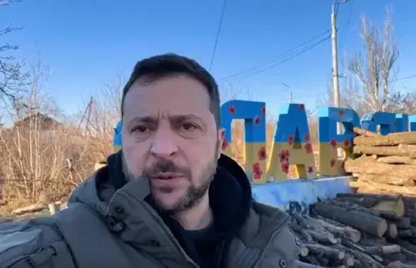 Уладзімір Зяленскі / Скрыншот з відэа
