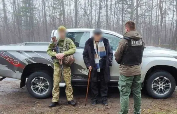 Украінскія памежнікі і затрыманы / dpsu.gov.ua

