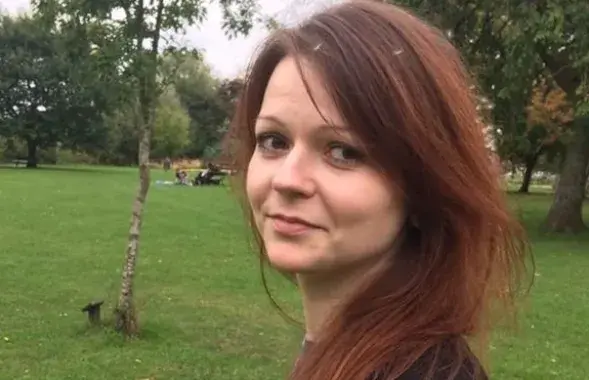 Фото: Yulia Skripal/Facebook