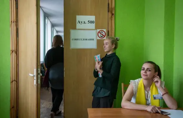 Абитуриенты / Еврорадио, иллюстративное фото
