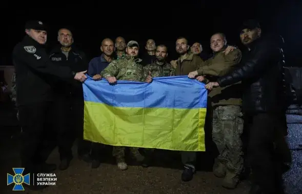 Освобожденные из российского плена украинцы / СБУ
