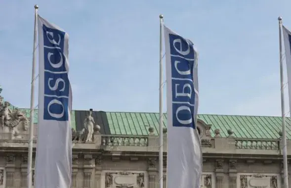 АБСЕ / osce.org
