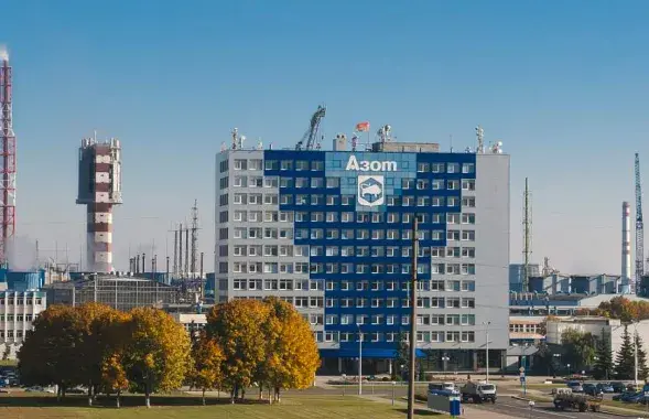"Гродно Азот" / grodnonews.by